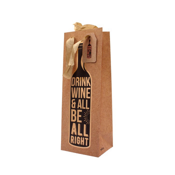 Paper Gift Bag - Wine bags - Drink Wine & All Be Good