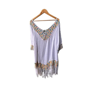 Rainbow Neckline Kaftan Cover Up