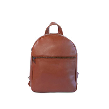 Sianna Mini Leather Backpack