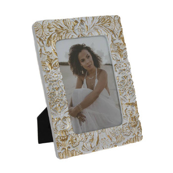 Jade Picture Frame 20x16cm (4x6)