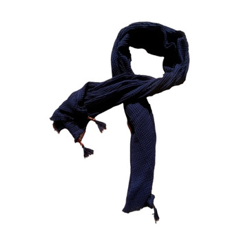 Polyester Scarf - Solid Deep Blue, Beaded Tassels