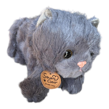 Soft Toy - Grey Cat