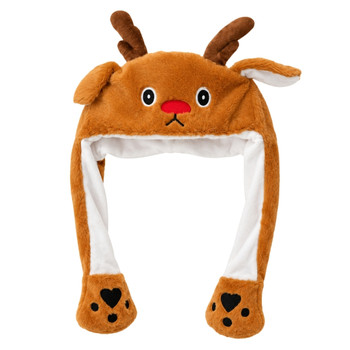 Brown Reindeer Squeeze Hat