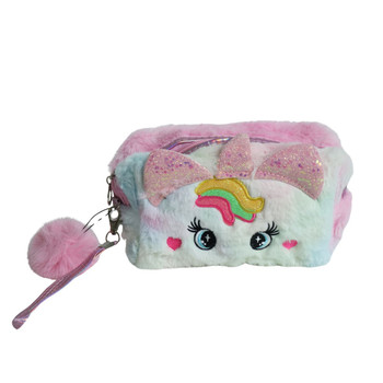 Unicorn Plush Cosmetic Bag with Pom-Pom