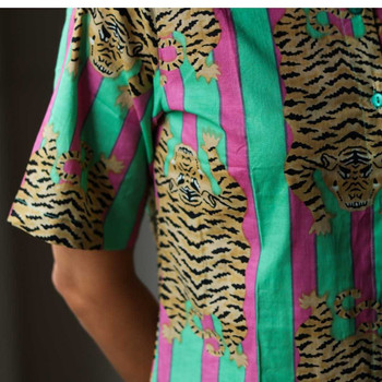 Molly Shirt / Pink & Green Flat Tiger