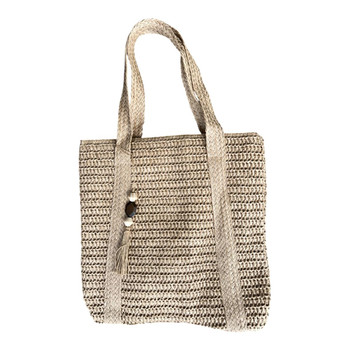 Brown Woven Lined Handbag