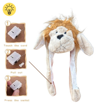 Hairy Beige Dog Light Up Animal Squeeze Hat