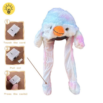 Rainbow Puffer Light Up Animal Squeeze Hat
