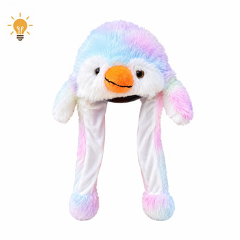 Rainbow Puffer Light Up Animal Squeeze Hat