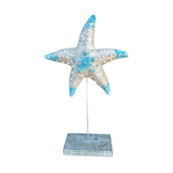 Blue Tip Beige Seastar