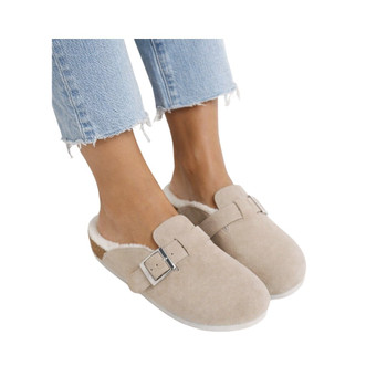 Nahla Fur Smoke Beige Slide