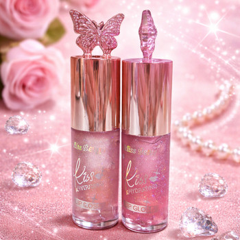 Hey Girl Hydrating Lip Gloss