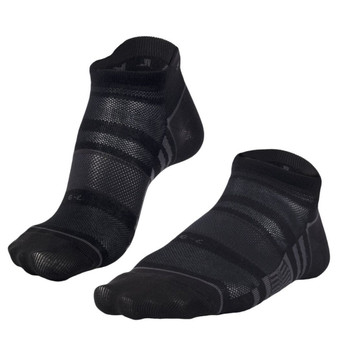 Falke / Hidden Dry Lite Socks / Black Grey