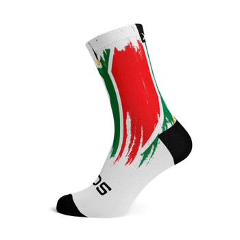 SA Flag Splash White Crew Socks