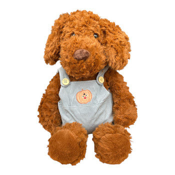 Plush Soft Toy 30cm - Brown Puppy Grey Dungarees