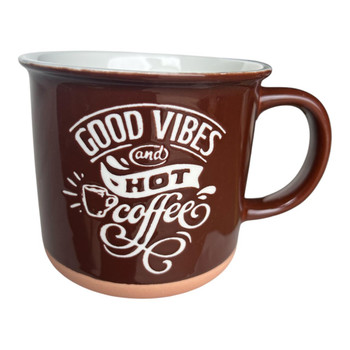 Good Vibes & Hot Coffee Brown Ceramic Coffee Mug