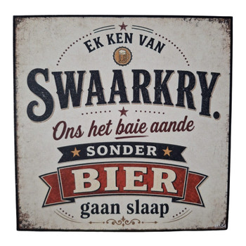 Wall Decor - Ken Van Swaarky, Sonder Bier