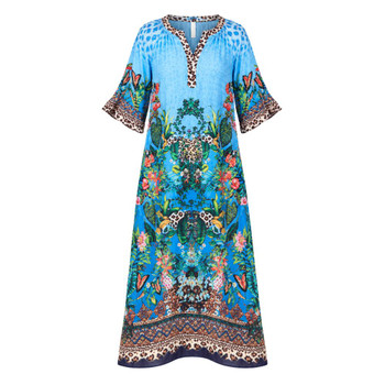 Ava Dress - Blue Tropical Leopard