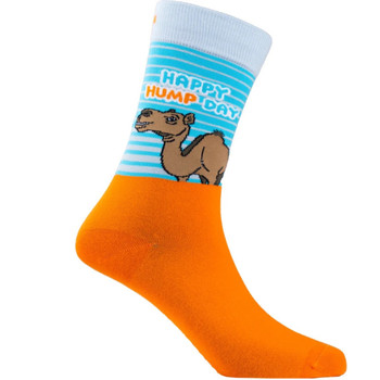 Socks / Hump Day