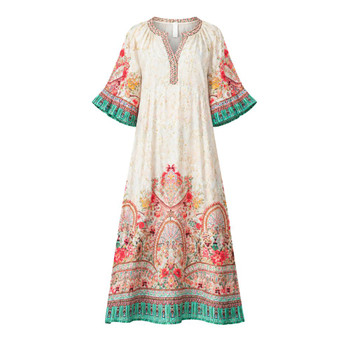 Ava Dress - Ivory Paisley Border