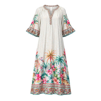 Ava Dress - Pale Blue Tropical Border