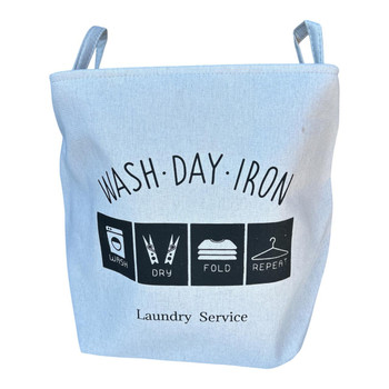Off-White Rectangle Wash Day Laundry Bag