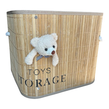 Teddy Bear Bamboo Toy Storage Basket