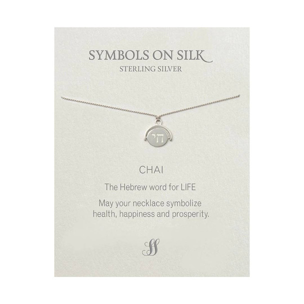 Silver Chai / Star Of David Silk Necklace
