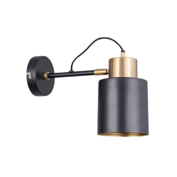 Wall Lamp - Black And Gold / 30x20cm