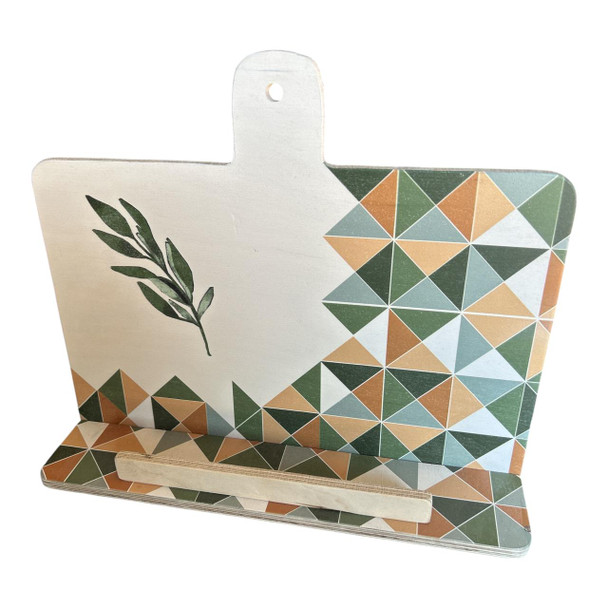 Olive Abstract Bookstand