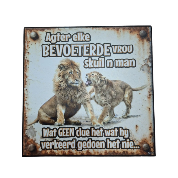 Wall Decor - Bevoeterde Vrou