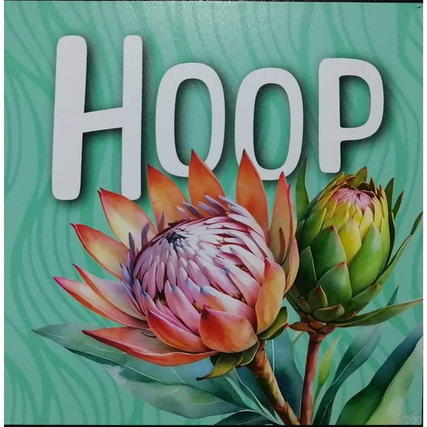 Wall Decor - Hoop...