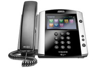 Choosing the Right Small Business Phone System
