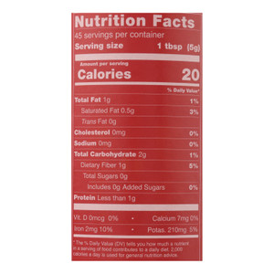 Guittard Chocolate - Cocoa Powder Uns Cocoa Rouge - Case Of 9-8 Oz Guittard Chocolate - Cocoa Powder Uns Cocoa Rouge - Case Of 9-8 Oz