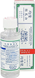 Kwan Loong Oil 2 OZ Kwan Loong Oil 2 OZ