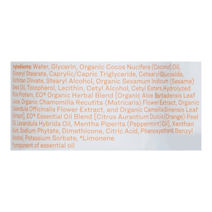 Everyone - Lotion Citrus Mint - 1 Each-8 Fz Everyone - Lotion Citrus Mint - 1 Each-8 Fz