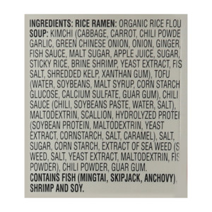 Koyo - Ramen Spicy Kimchi - Case Of 6-2.1 Oz Koyo - Ramen Spicy Kimchi - Case Of 6-2.1 Oz