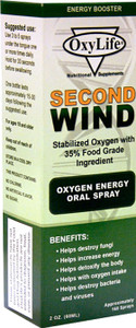 Second Wind Oxy-Max Sublingual 2 OZ Second Wind Oxy-Max Sublingual 2 OZ