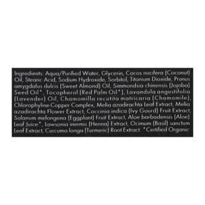 Saavy Naturals - Soap Hndcrftd Lav Chamo - Ea Of 1-5 Oz Saavy Naturals - Soap Hndcrftd Lav Chamo - Ea Of 1-5 Oz