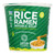 Lotus Foods Rice Ramen Noodles Soup - Case Of 6 - 2 Oz Lotus Foods Rice Ramen Noodles Soup - Case Of 6 - 2 Oz