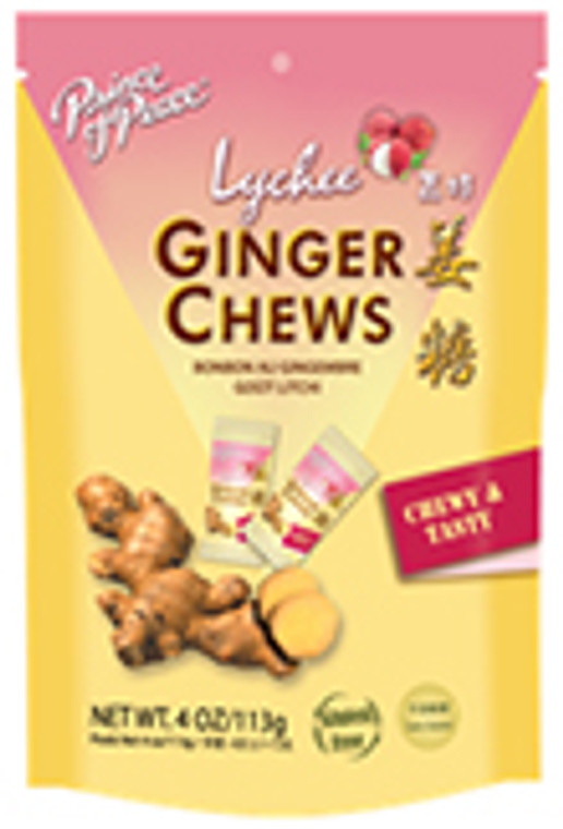 Ginger Chews Lychee 4 OZ