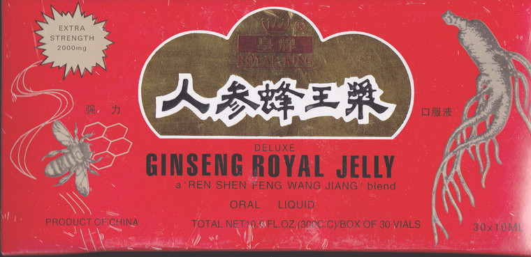 Ginseng & Royal Jelly in a Honey Base 30 VIAL