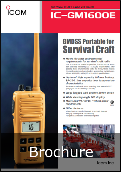 icom ic-gm1600e survival handheld vhf brochure