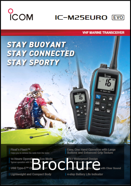 icom ic-m25 evo brochure
