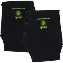 Unlimited Motion -Fall Eez Hip Pads