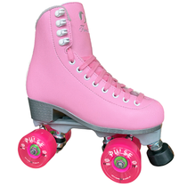 Special Deal - Atom Outdoor Quad Roller Skates - Finesse (Pink)