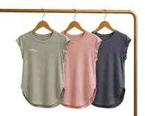 Loose & Flowy Ice Skating Top