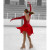 Jerry's Ice Skating Dress - 209 Rhinestone Rhumba Dress - Ruby Red