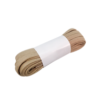 Riedell Spun Nylon Laces (Beige)