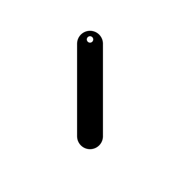Pack of 6 - Curved Rectangle Acrylic Keyring Blank